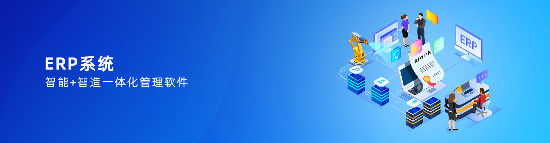 Wending·问鼎娱乐(中国)官方网站