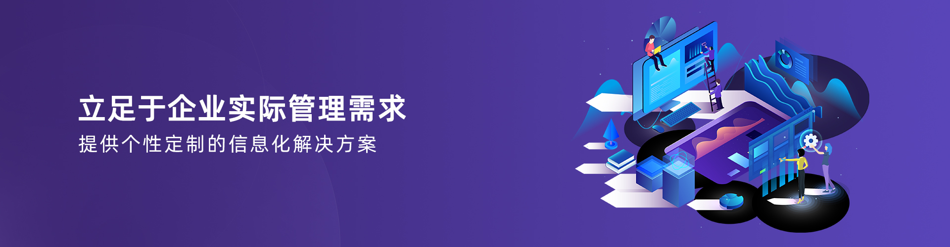 Wending·问鼎娱乐(中国)官方网站