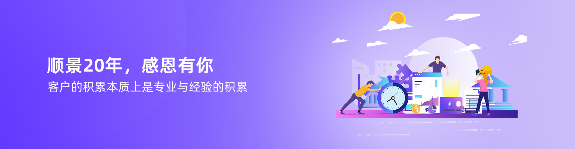 Wending·问鼎娱乐(中国)官方网站 Wending·问鼎娱乐(中国)官方网站