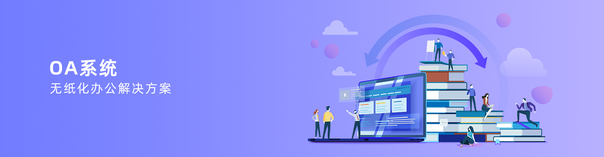 Wending·问鼎娱乐(中国)官方网站