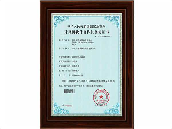 Wending·问鼎娱乐(中国)官方网站