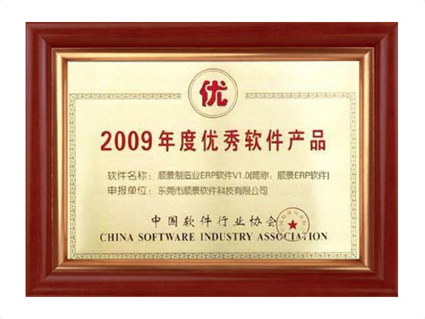 Wending·问鼎娱乐(中国)官方网站