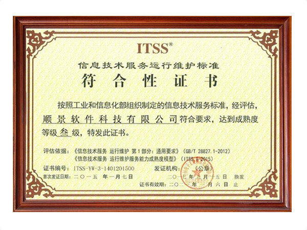 Wending·问鼎娱乐(中国)官方网站