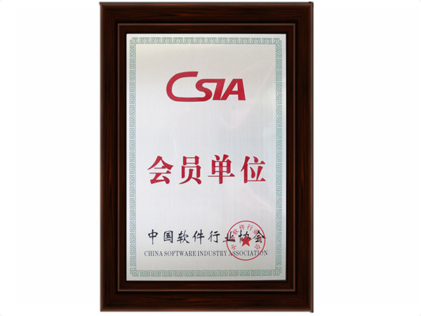 Wending·问鼎娱乐(中国)官方网站