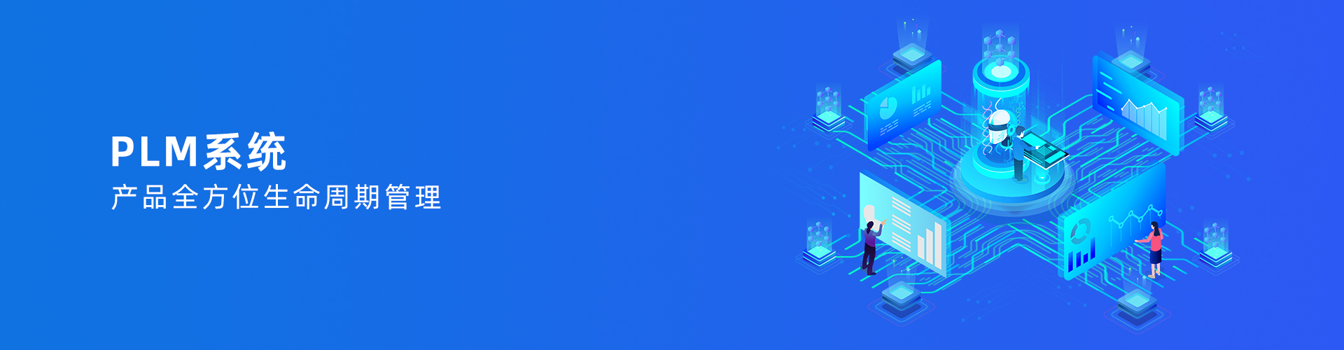 Wending·问鼎娱乐(中国)官方网站