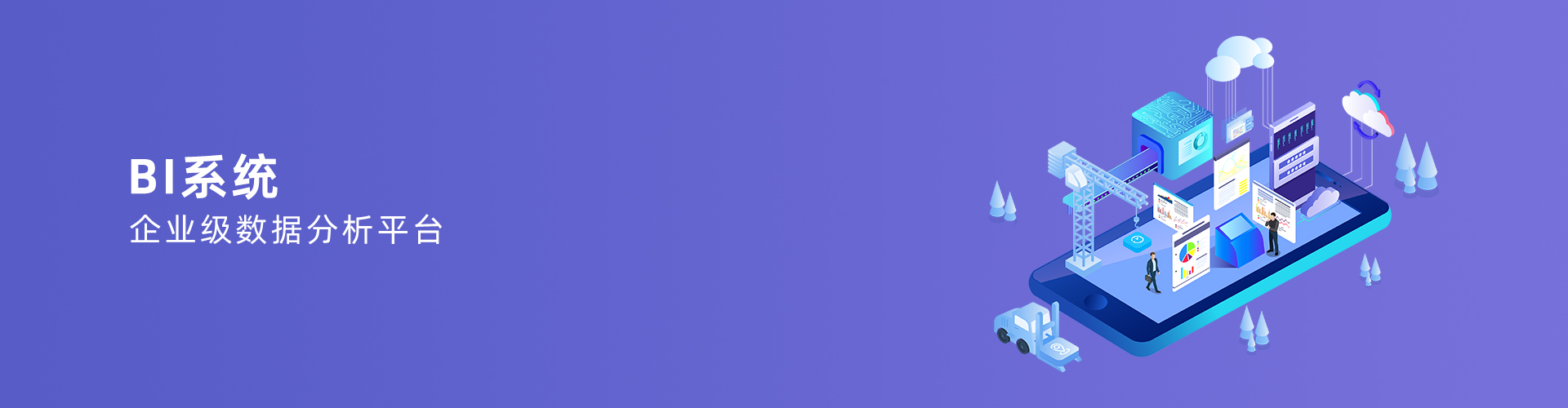 Wending·问鼎娱乐(中国)官方网站