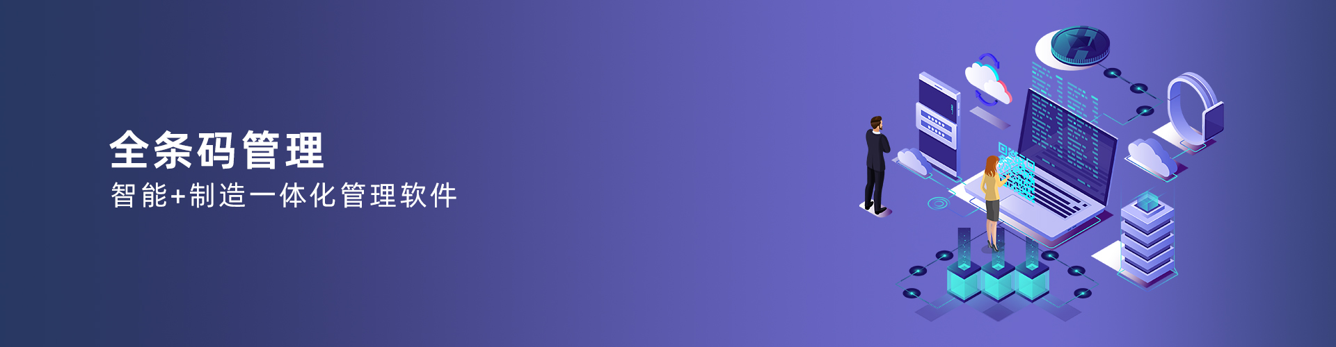 Wending·问鼎娱乐(中国)官方网站