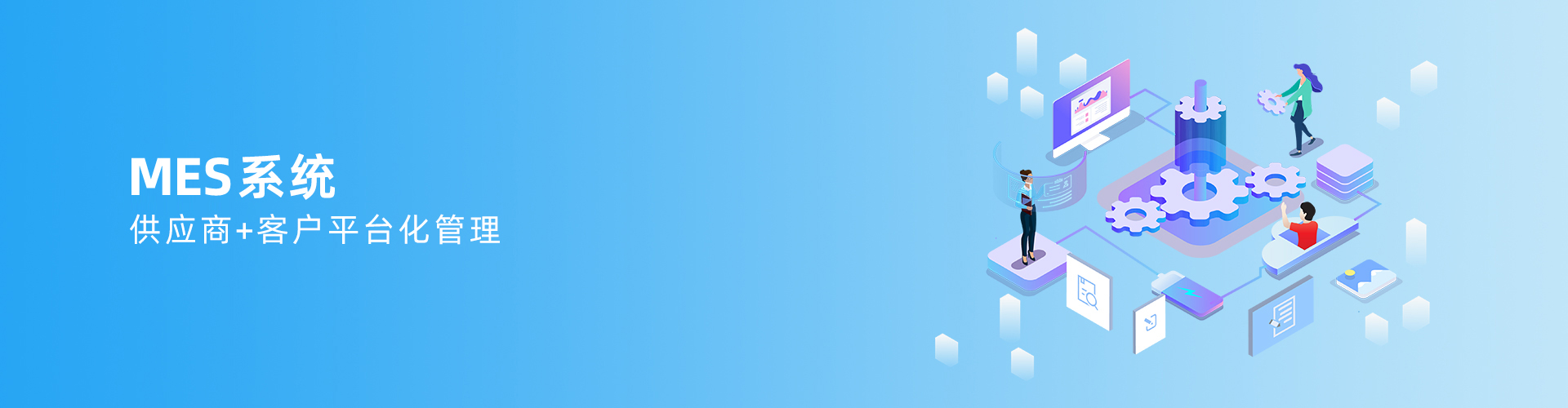 Wending·问鼎娱乐(中国)官方网站