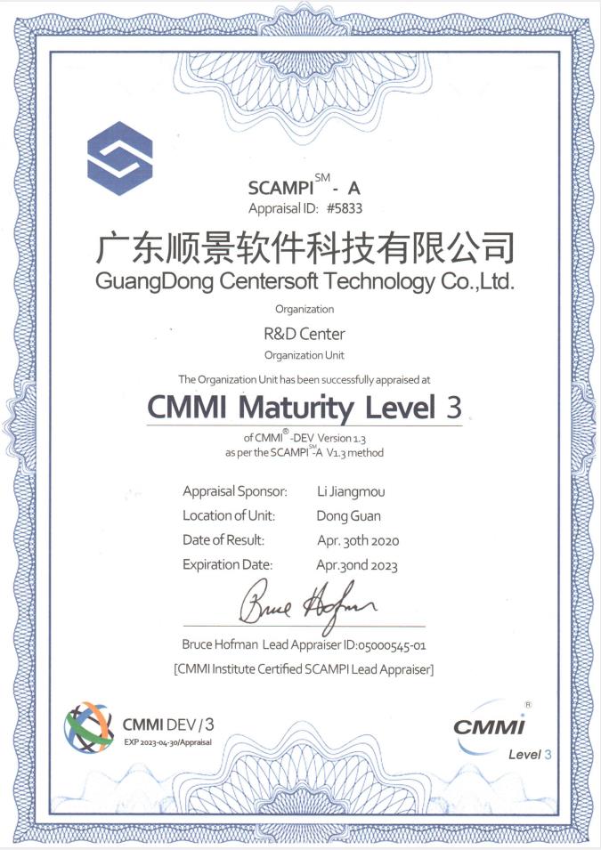 Wending·问鼎娱乐(中国)官方网站