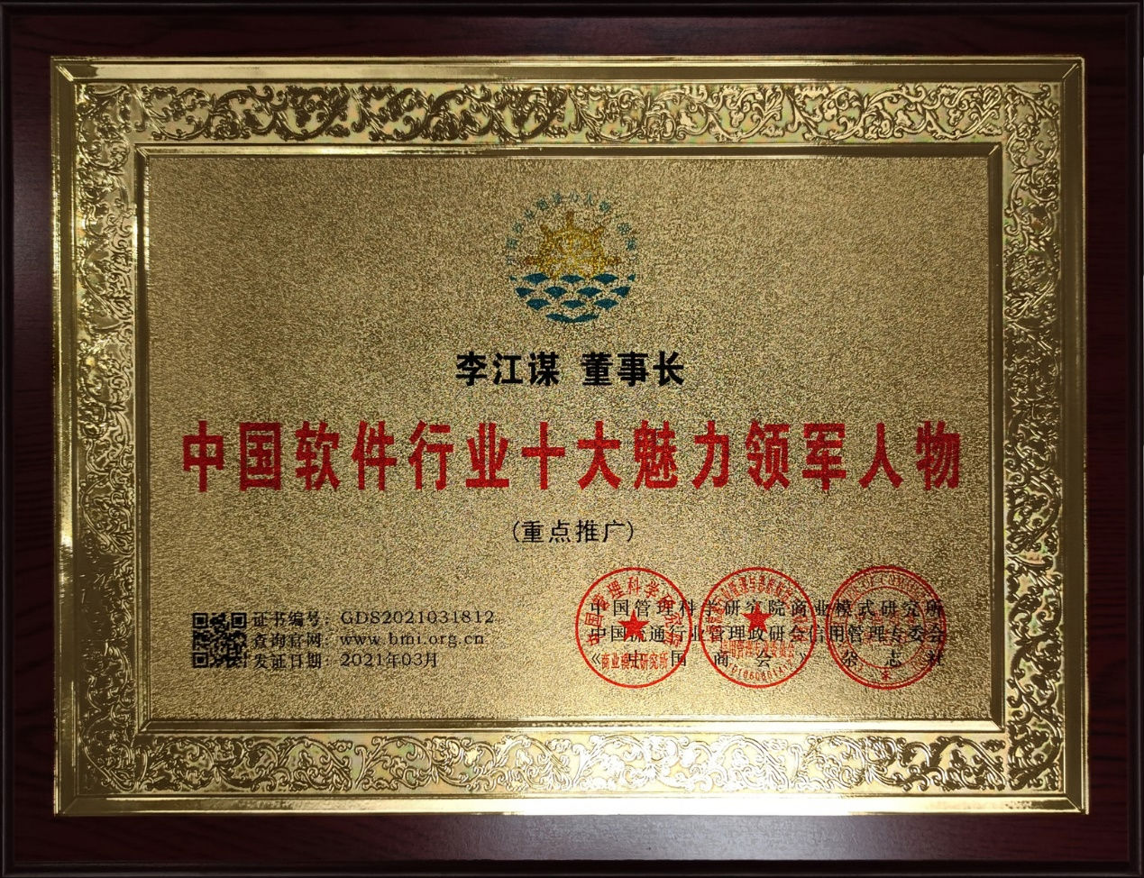 Wending·问鼎娱乐(中国)官方网站