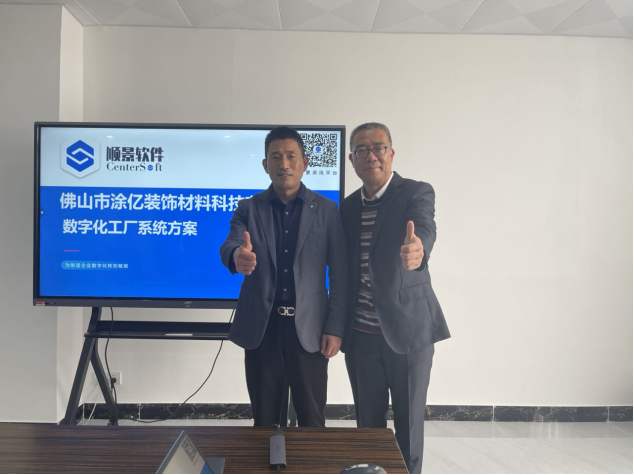 1685928798409354.png 12.png