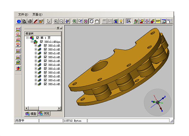 更新升级Wending·问鼎娱乐(中国)官方网站需要考虑哪些方面?